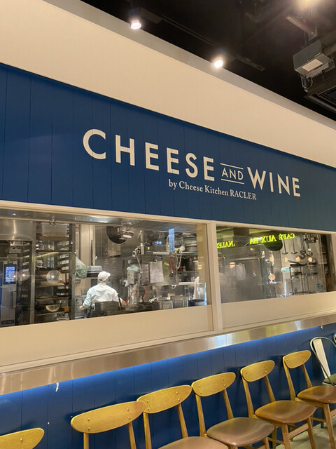 CHEESE KITCHEN RACLER 渋谷 （チーズキッチン ラクレ） - 渋谷/カフェ/ネット予約可 | 食べログ