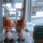 望月竹次郎商店 - 