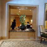 SENDAI ROYAL PARK HOTEL - 