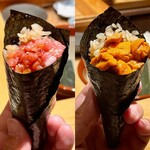 寿し おおはた - 