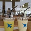 奥松島あんてなしょっぷ まちんど - ドリンク