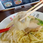 原ラーメン店 - ワンタン