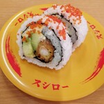 Sushiro - 海老フライアボカドロール２皿目