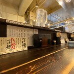 ラーメン専門店 徳川町 如水 - 