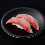 Minami Bousou Yamato Zushi - 