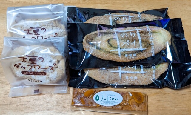 ジュリアン（julien） - 矢本（ケーキ）の写真