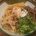 麺家 こころ - 油そば　黒