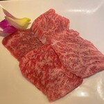 Yakiniku Kicchin Sutajiamu Ten - 