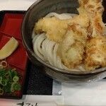 極浄うどん うだま - 