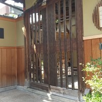 京都祇園 天ぷら八坂圓堂 - 