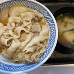 Yoshinoya - 