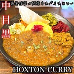 HOXTON CURRY - 