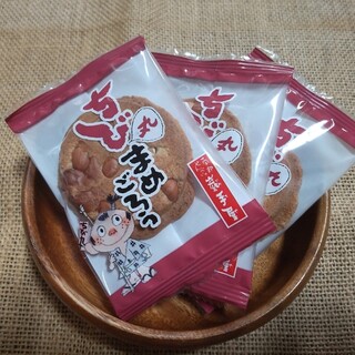 道の駅くじ やませ土風館_0