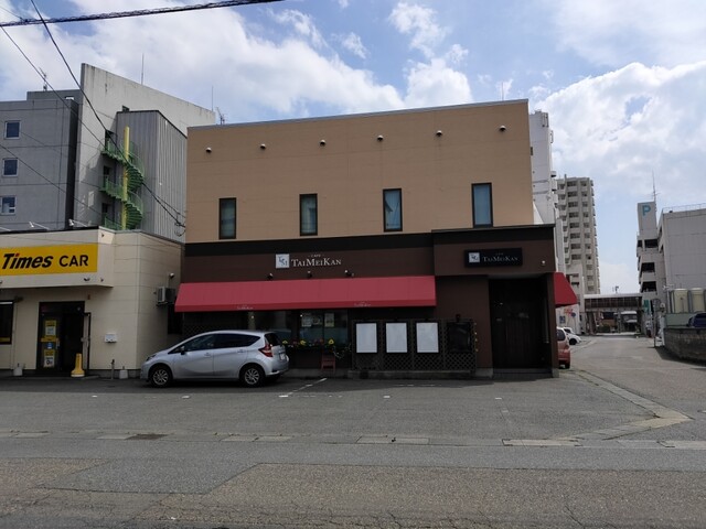 カフェ タイメイカン（cafe TAIMEIKAN） - 北上（カフェ）の写真