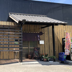 そば庵 - より、そば庵