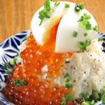Ikura Potato Salad ~ Topped with soft-boiled egg ~