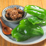 Paripi (chilled crispy peppers)