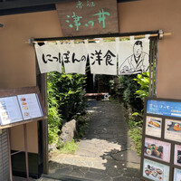 赤坂 津つ井 総本店 - 