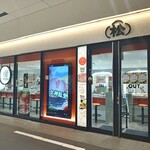 ひとりしゃぶしゃぶ 七代目 松五郎 - 