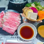 Hitorishabushabu Nanadaime Matsugorou - 