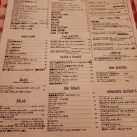 グランド・セントラル・オイスターバー&レストラン 品川店 - 