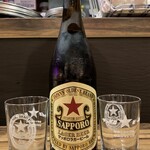 Sapporo Akaboshi (medium bottle)