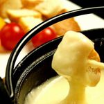 カーヴ 隠れや - 焼きカマ　カマンベールフォンデュ