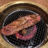 肉の入江 - 