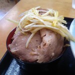 ラーメンショップ - レアチャーシュー丼♪(笑)