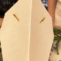 緒方 - 