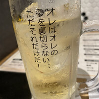 焼肉みゆき苑 - 