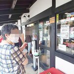 横丁とうふ店 最上川千本だんご - 