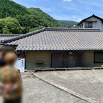 谷川米穀店 - 月曜日12時半 先客5組ほど