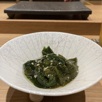鮨 青海 北新地 - 鳴戸産のわかめ　先附け