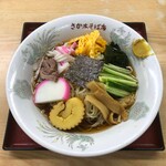 さか本そば店 - えーっと、えっと、具沢山で戸惑う