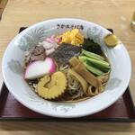 さか本そば店 - 冷やし中華（価格いまいち不明）