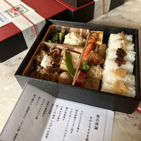賛否両論 - 