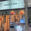 マルチャ 丸茶高松店