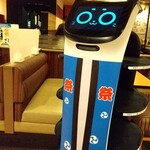 ガスト - ロボットが