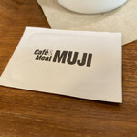 Cafe&Meal MUJI ラスカ平塚 - 
