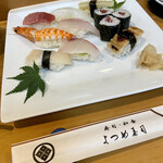 よつめ寿司 - 料理写真:上寿司ランチ