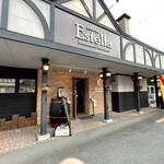 スペイン料理店 エステーリャ - 外観