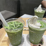 nana's green tea - 