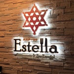 Estella - ロゴ