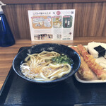 181448439 - かけうどん、カニカマ、おにぎり