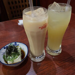 風車 - ドリンク写真: