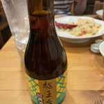 Shinshin Kyou - 紹興酒
