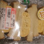 OSOZAi-YA 美濃味匠 - 