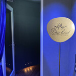 渋谷 Blue bird - 