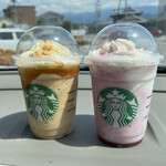 スターバックスコーヒー - 